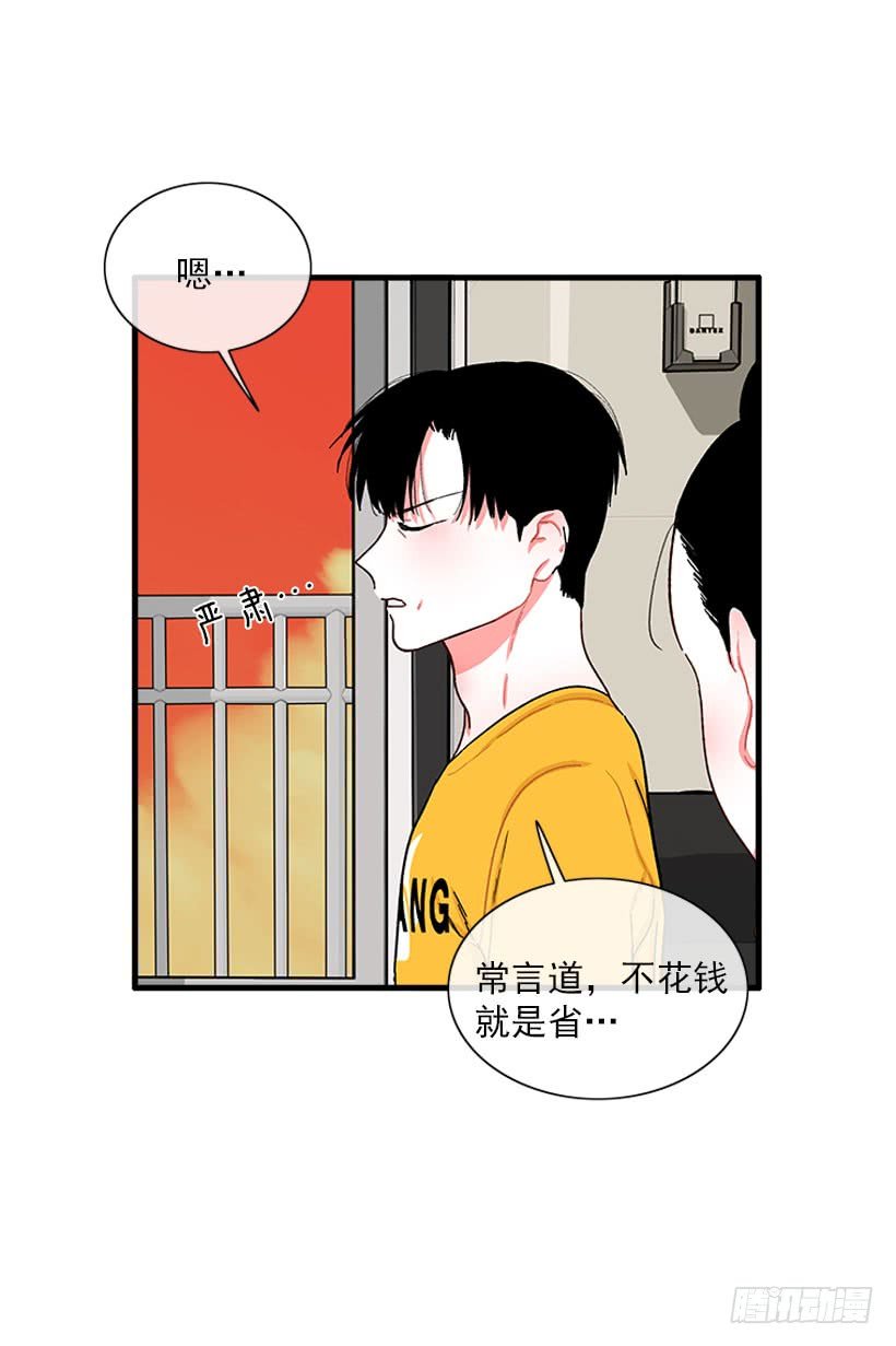“偶遇”杰克