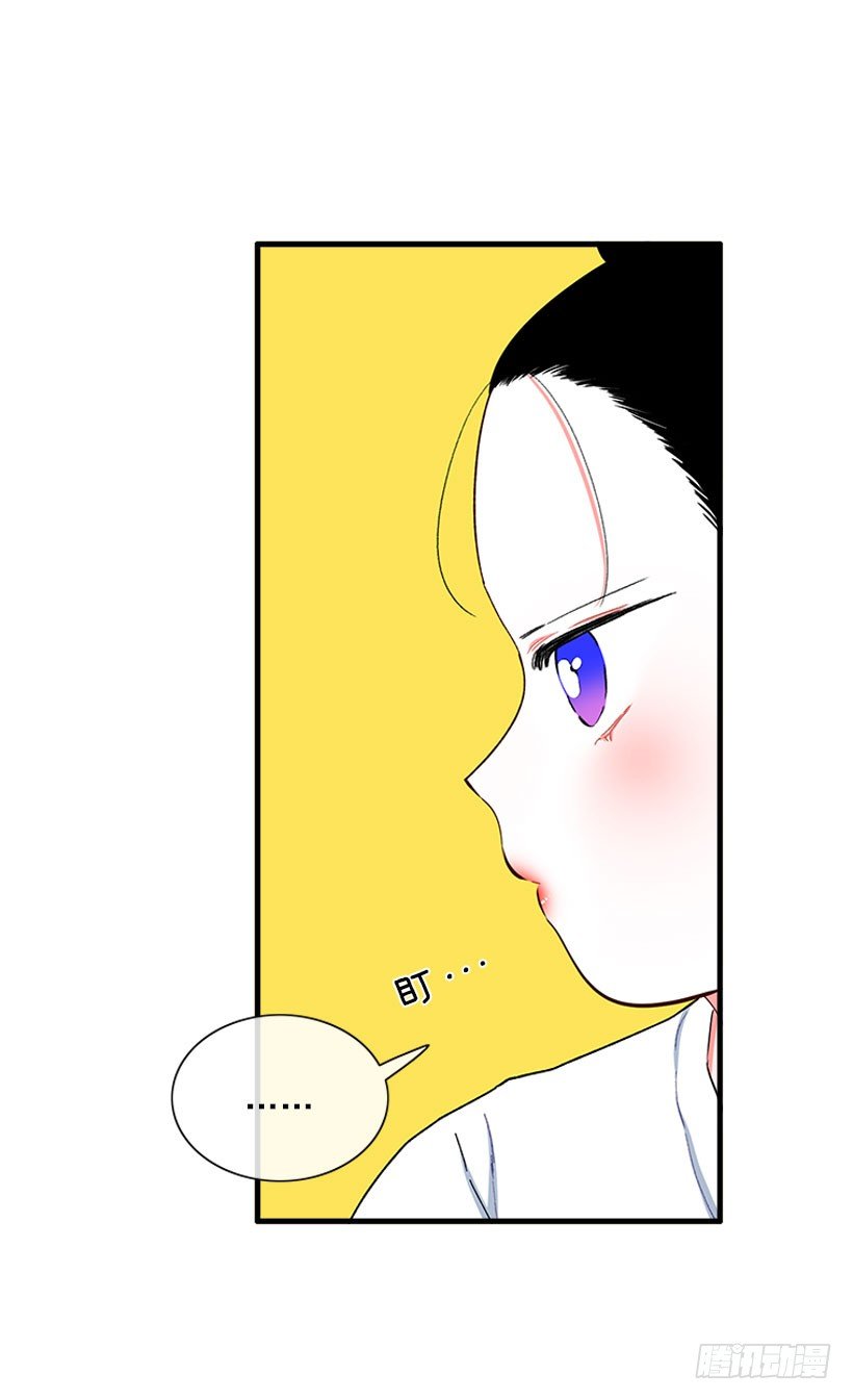 “偶遇”杰克