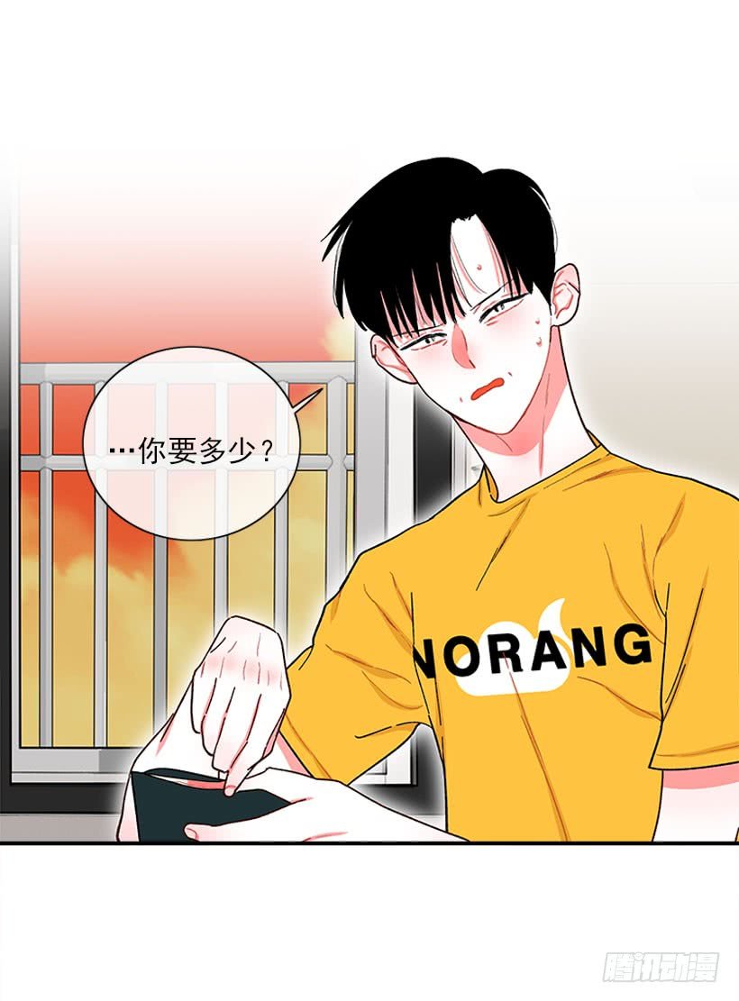 “偶遇”杰克