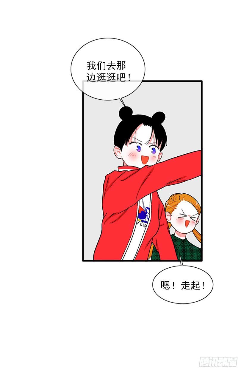 “偶遇”杰克
