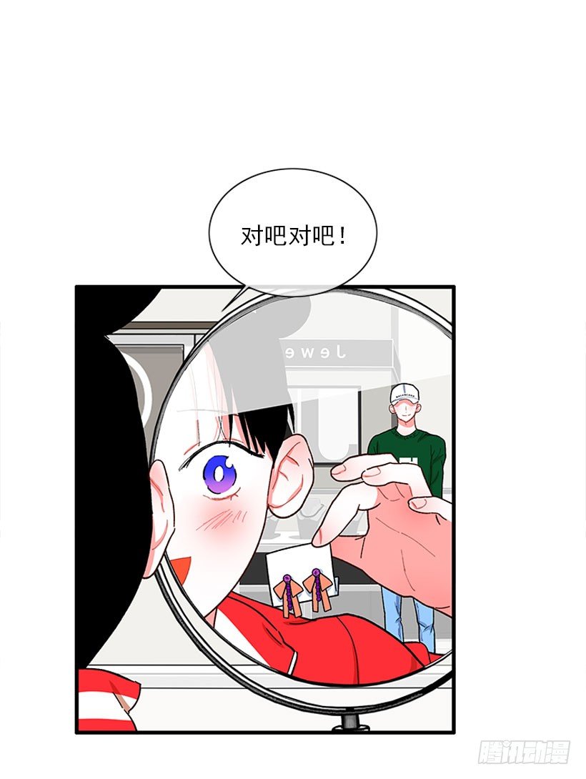 “偶遇”杰克