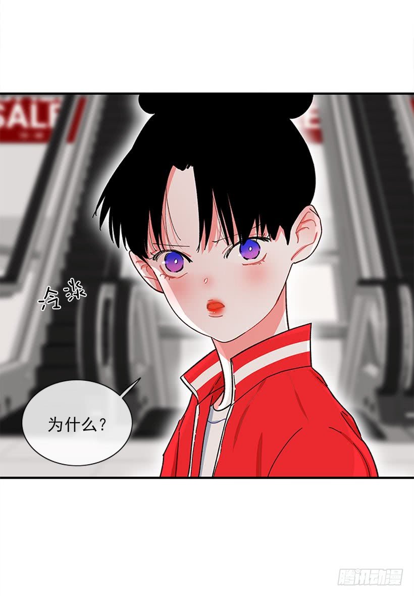 “偶遇”杰克