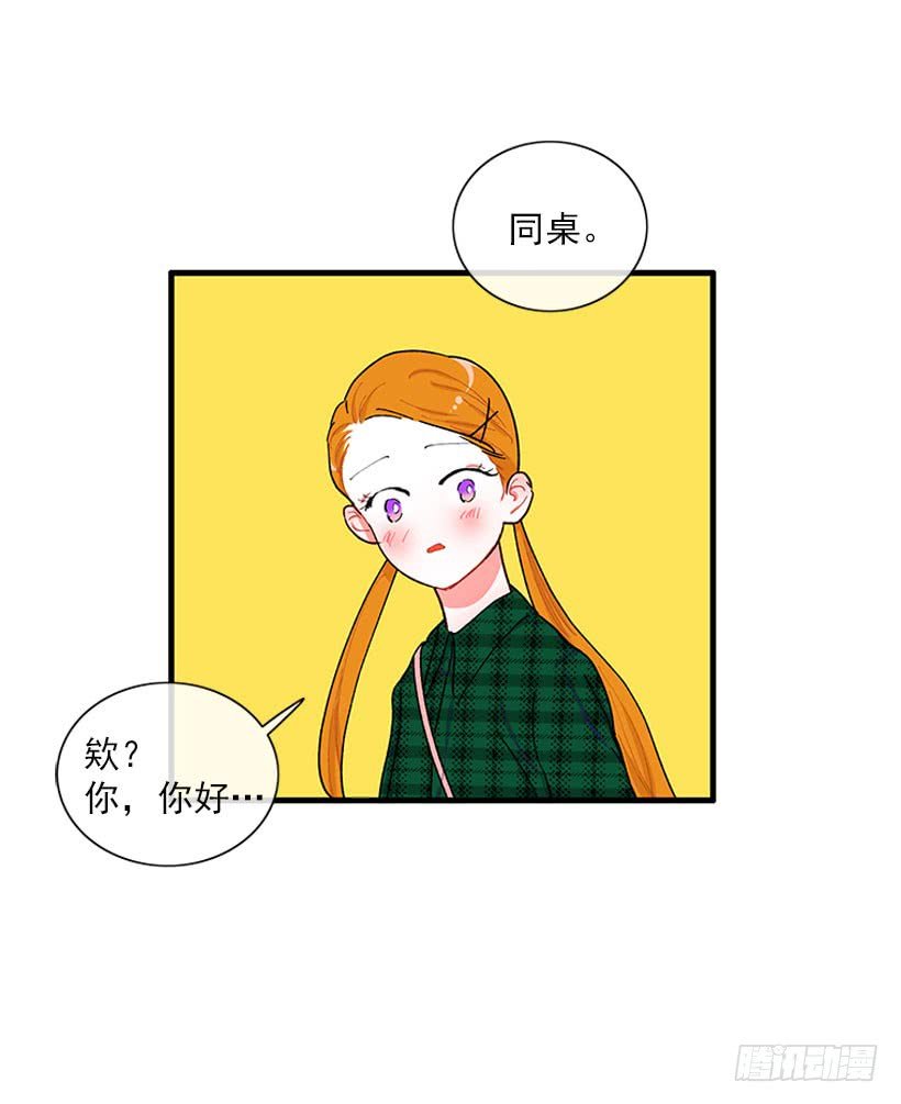 被拒绝了= =