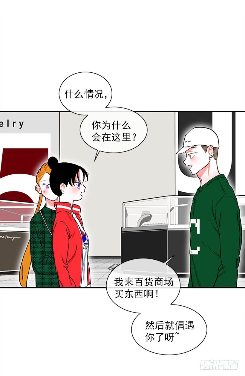 被拒绝了= =