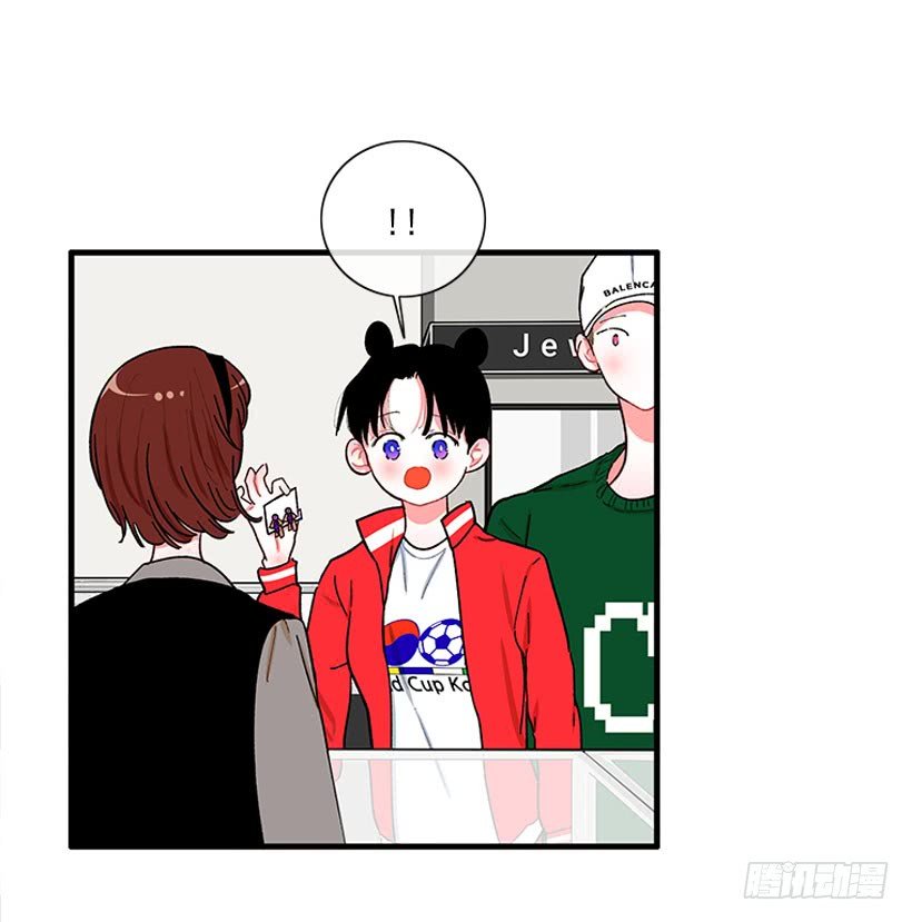 被拒绝了= =