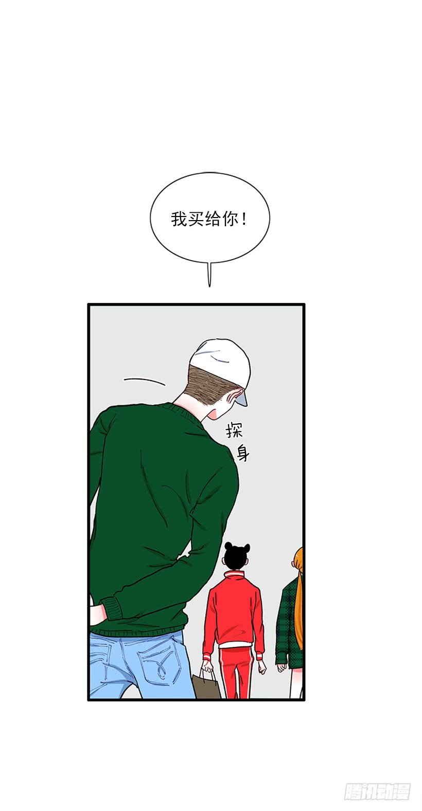 被拒绝了= =