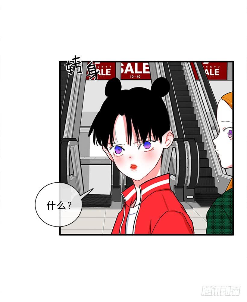 被拒绝了= =