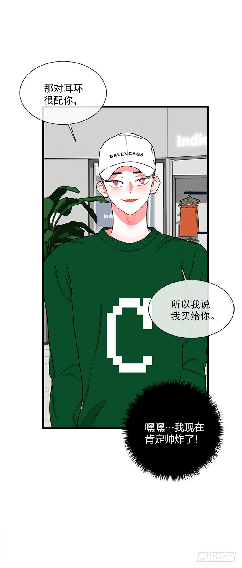 被拒绝了= =