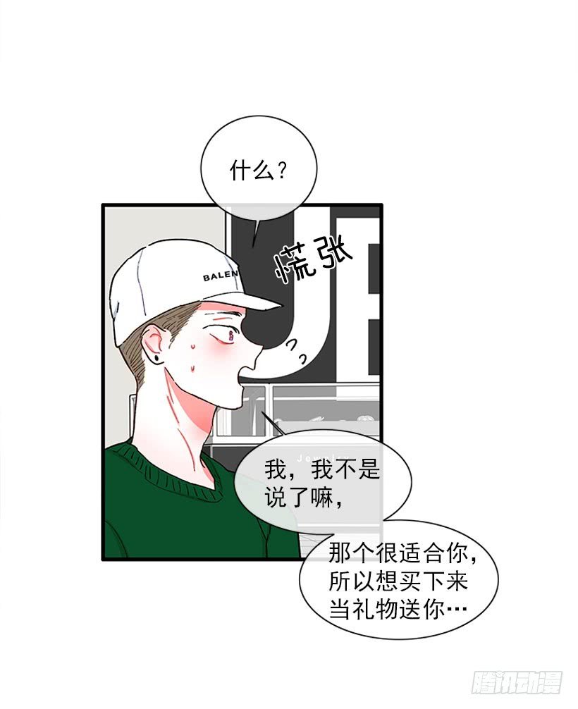 被拒绝了= =