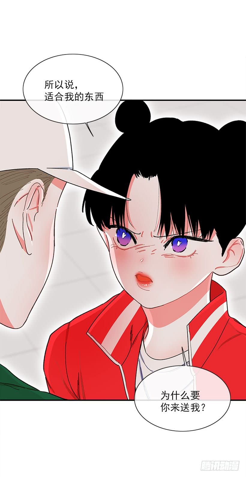 被拒绝了= =