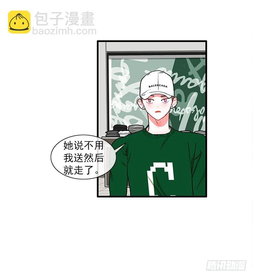 被拒绝了= =
