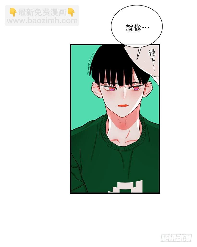 被拒绝了= =
