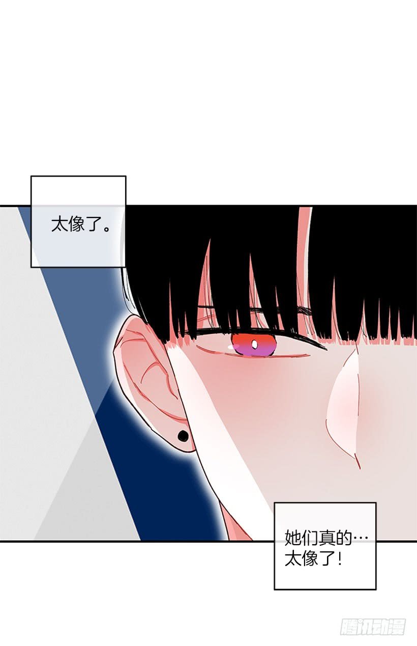 被拒绝了= =