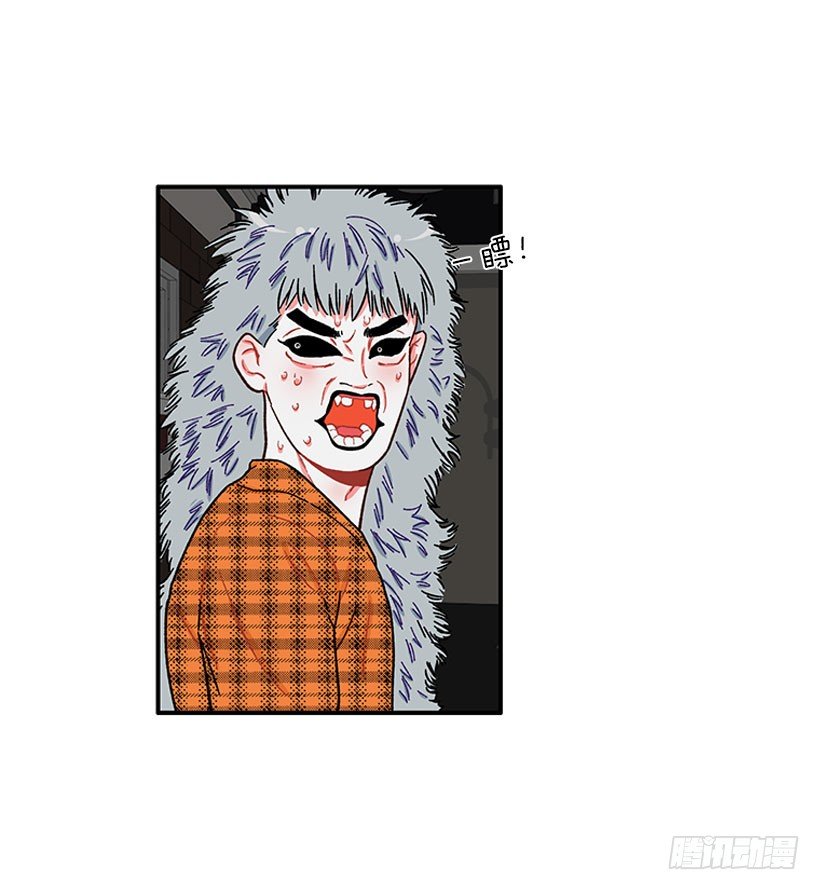 打妖赚钱