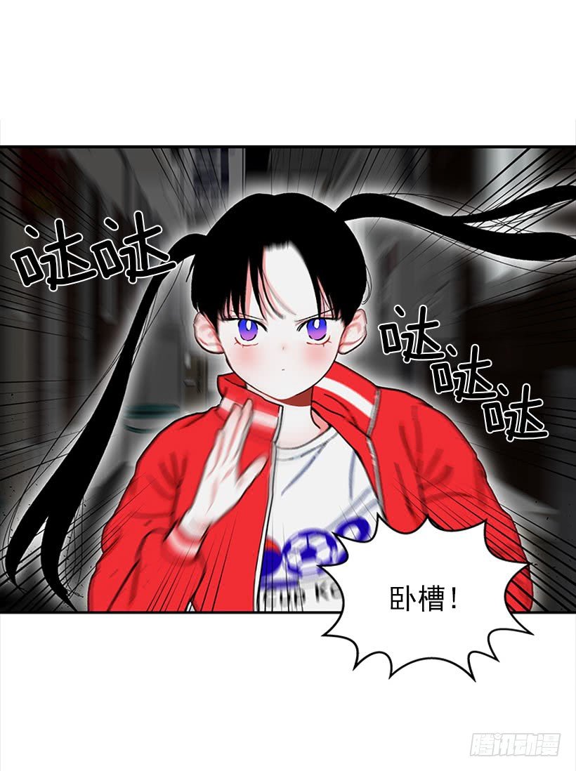打妖赚钱