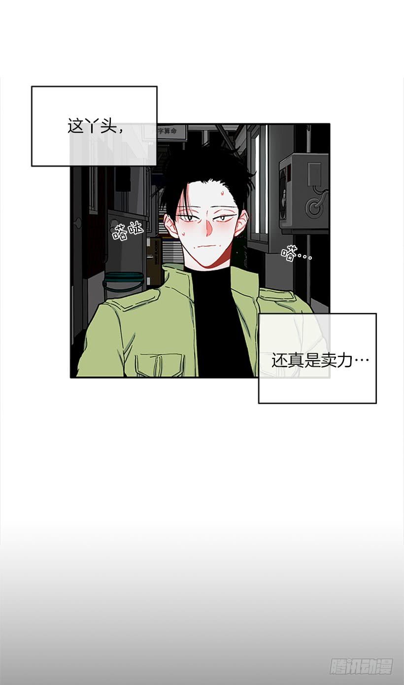 打妖赚钱
