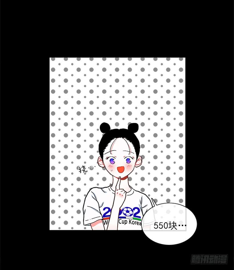 打妖赚钱