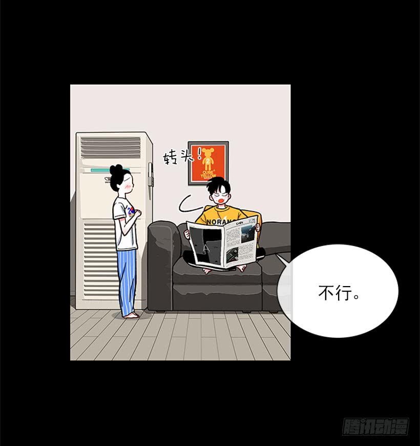 打妖赚钱