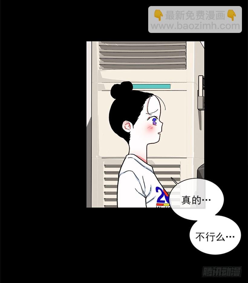 打妖赚钱