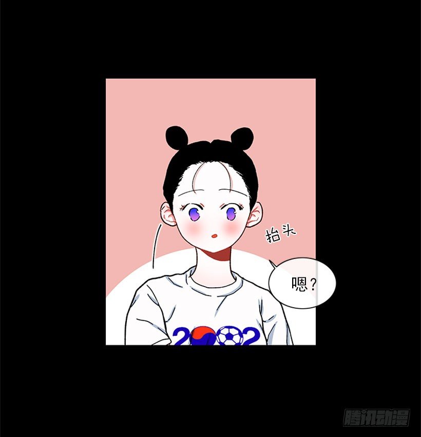 打妖赚钱