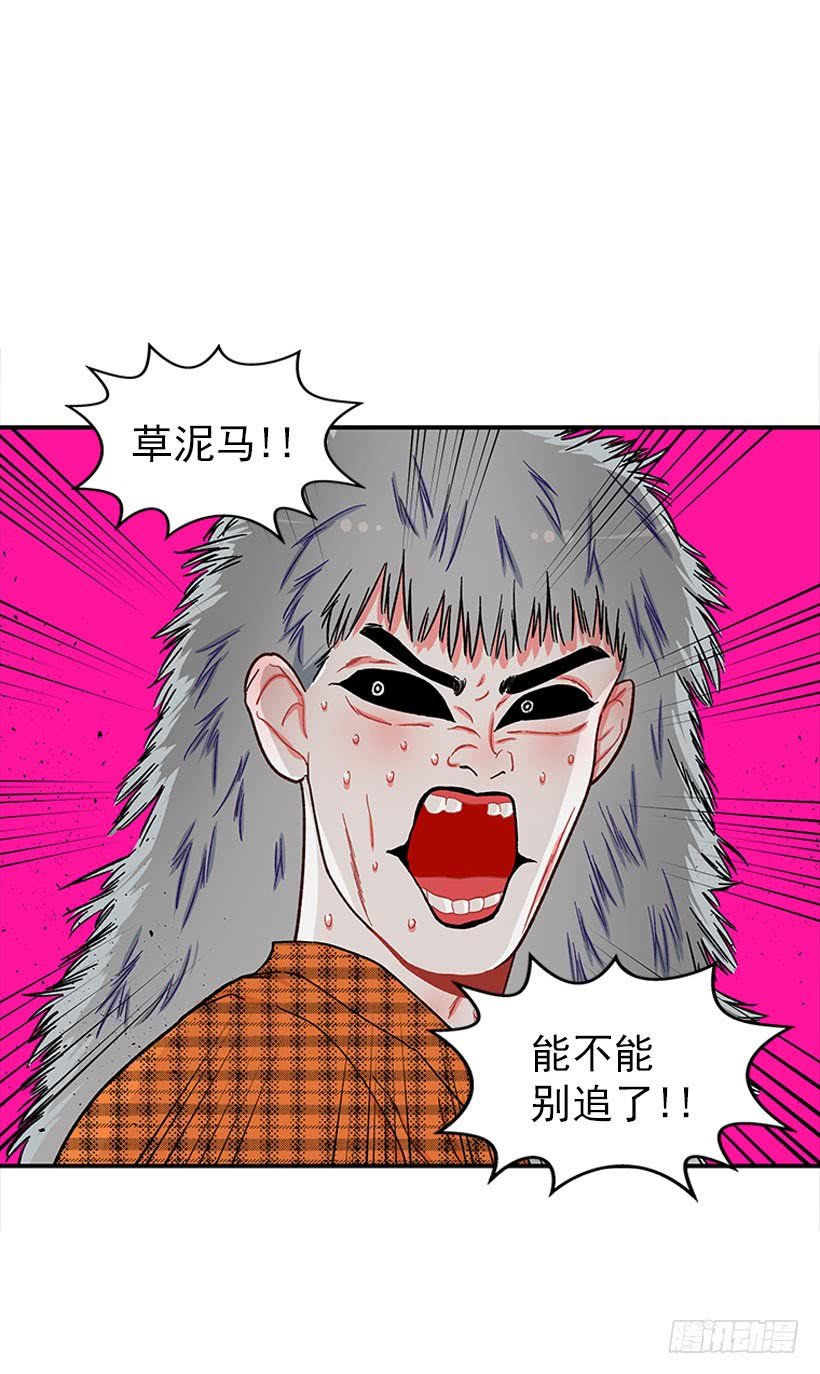 打妖赚钱