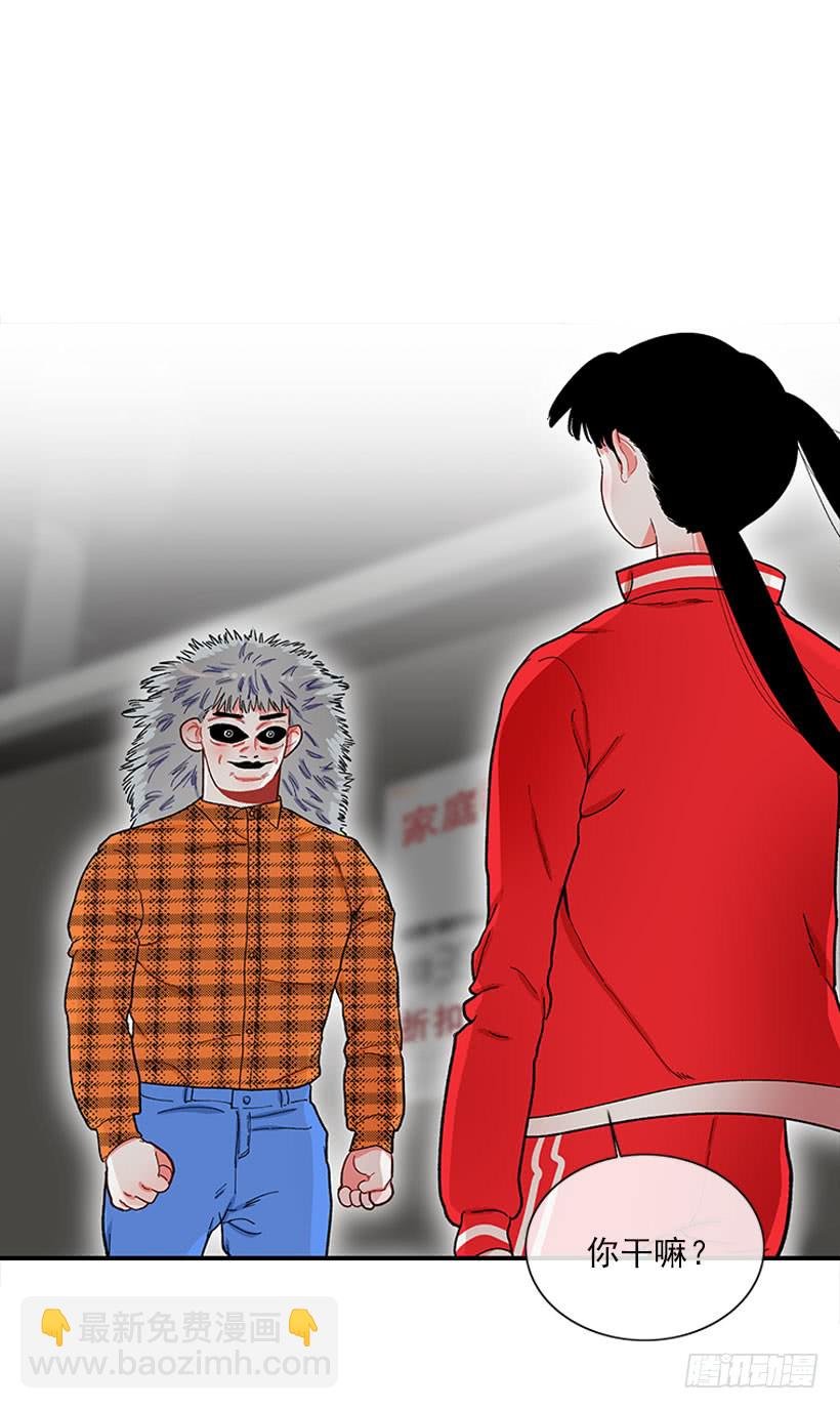 打妖赚钱