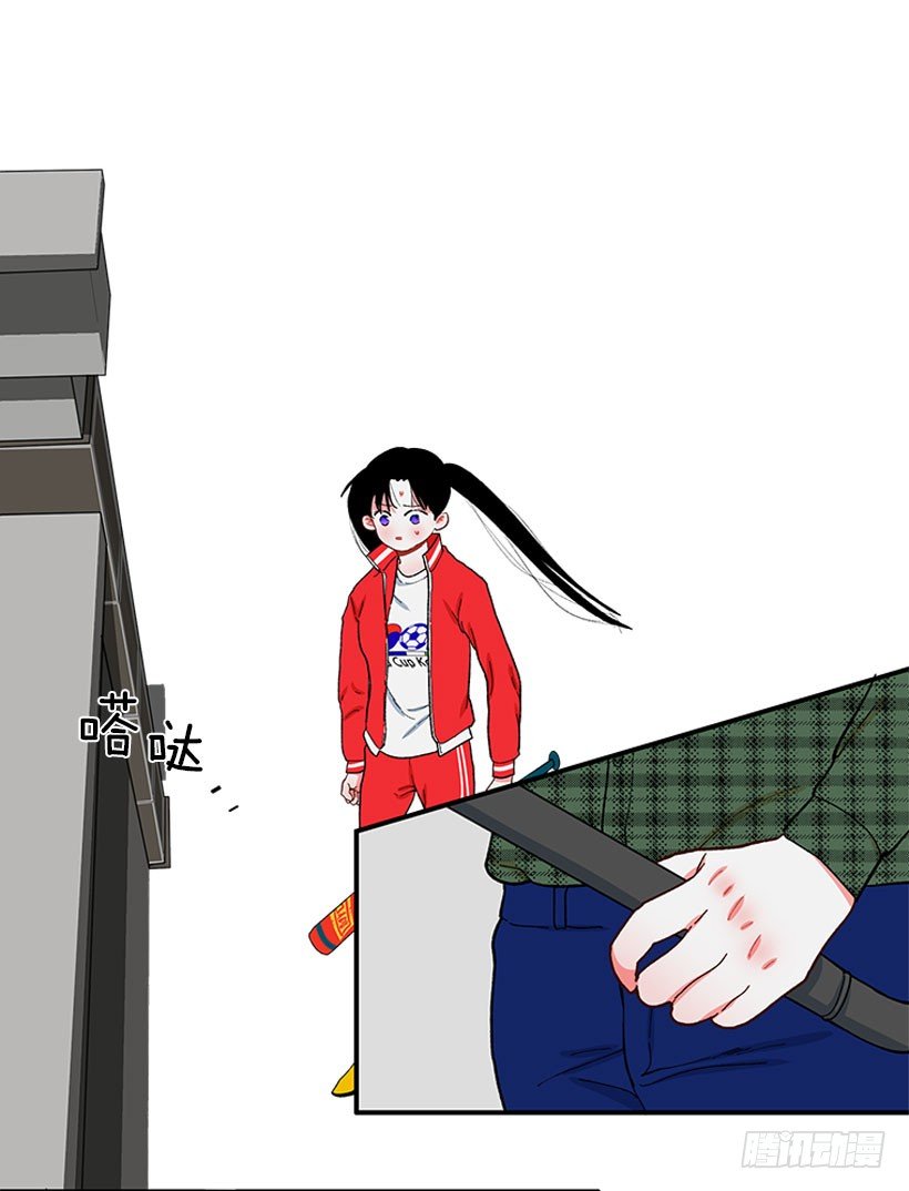 打妖赚钱