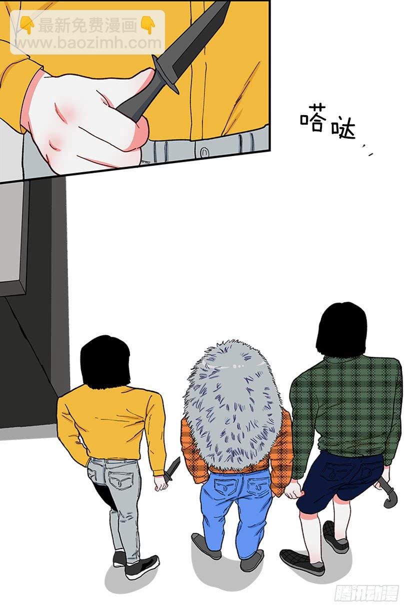 打妖赚钱