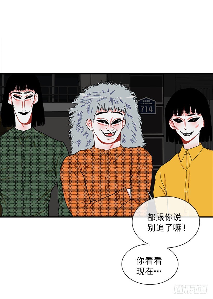 打妖赚钱