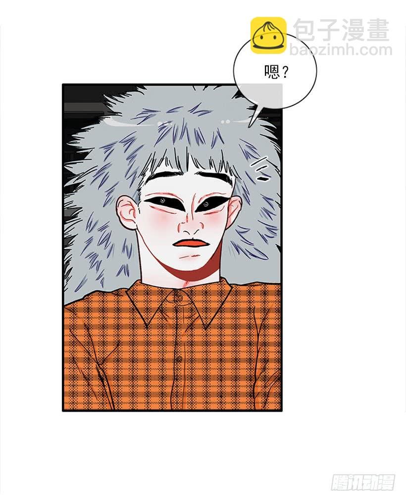 打妖赚钱