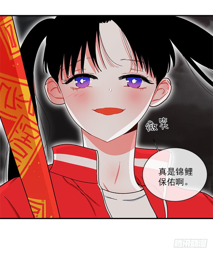 打妖赚钱