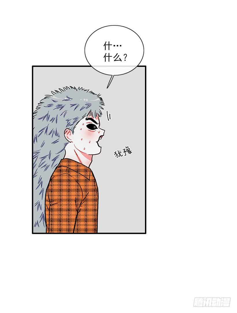 打妖赚钱