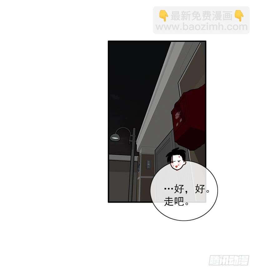 打妖赚钱