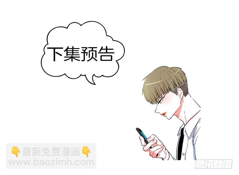 打妖赚钱