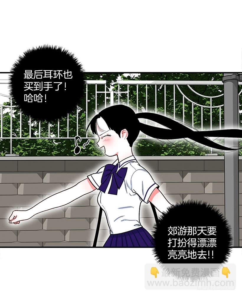 我的女王