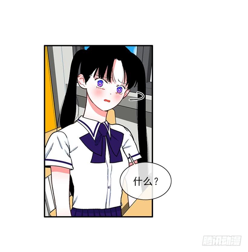 我的女王