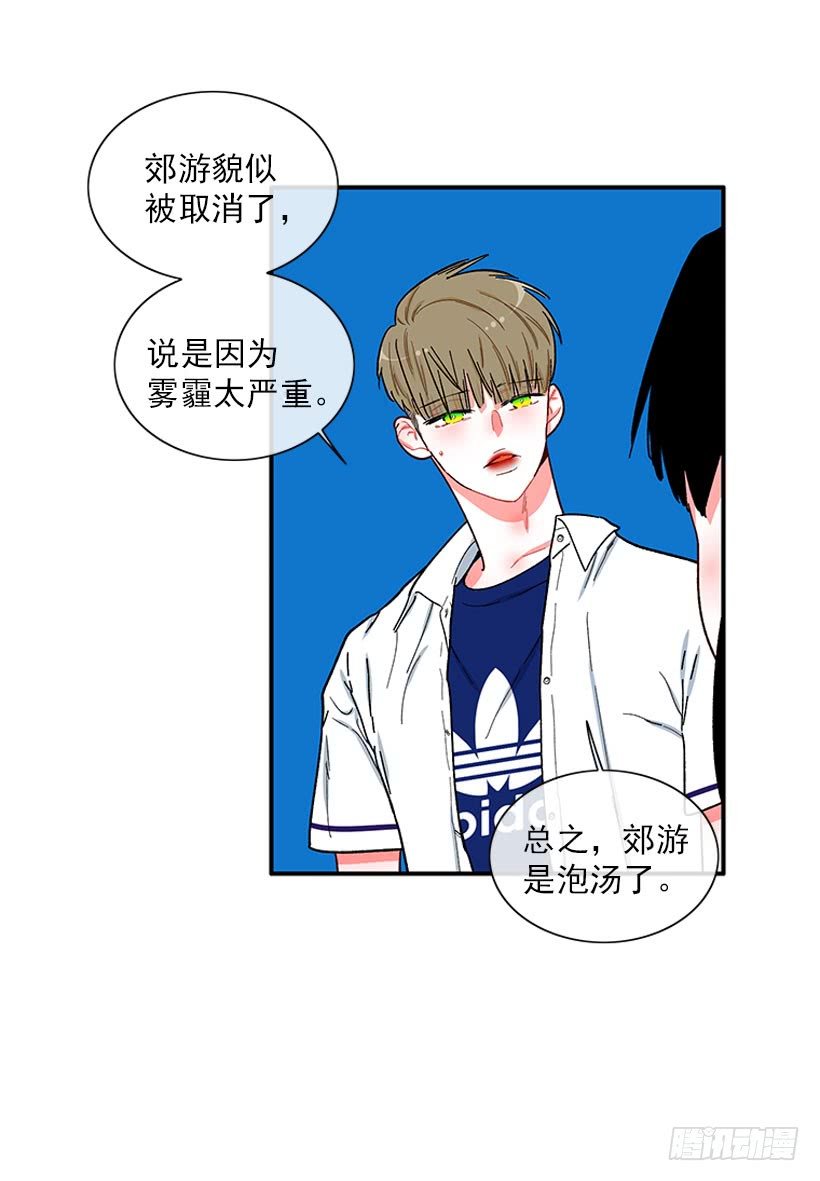 我的女王