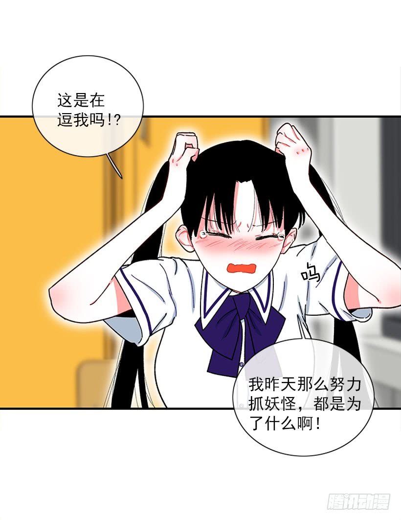 我的女王
