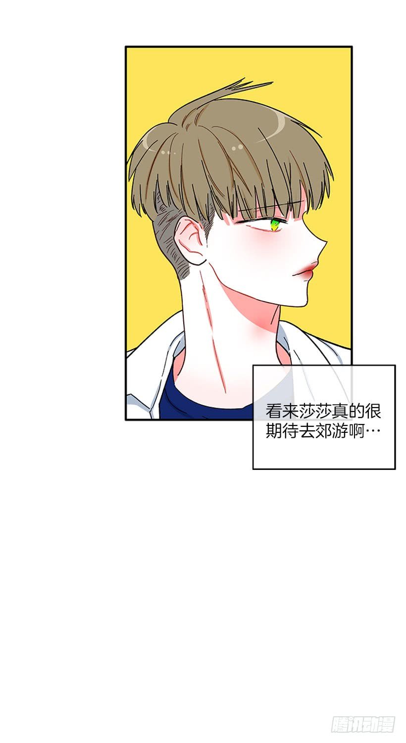 我的女王