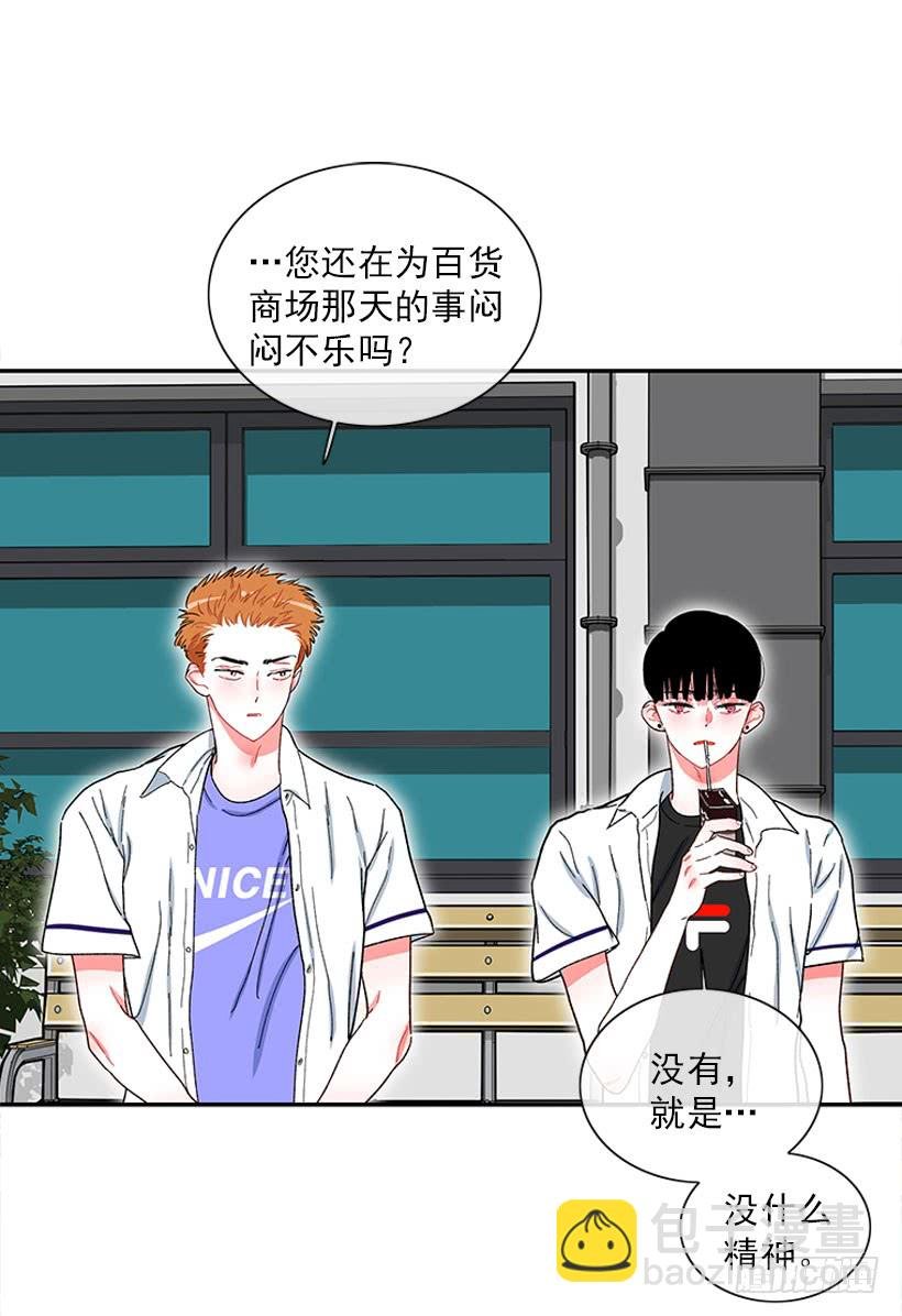 我的女王