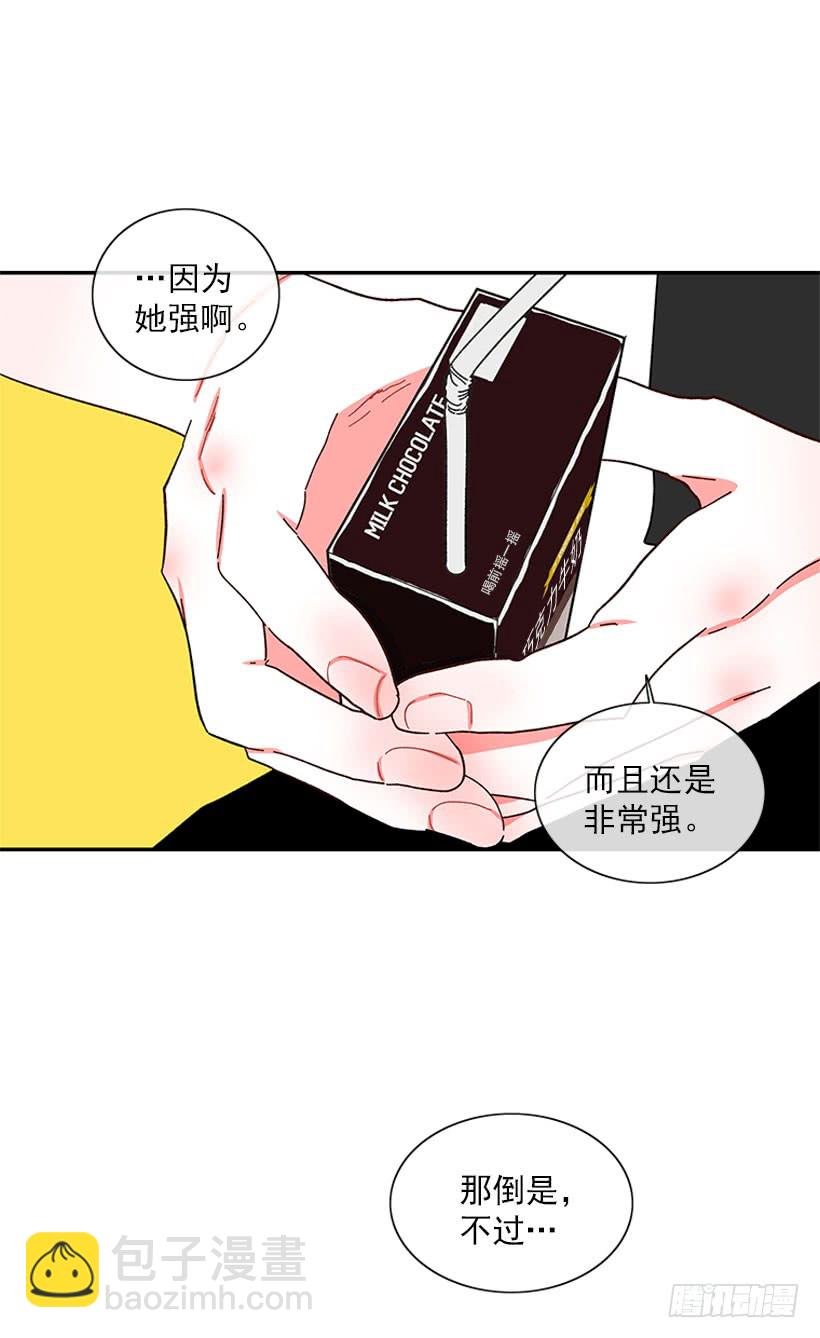 我的女王