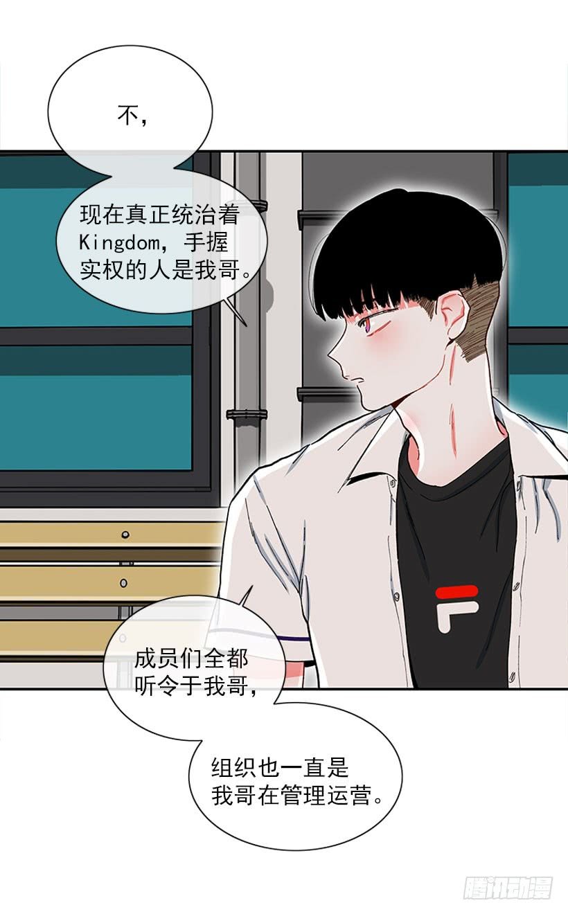 我的女王