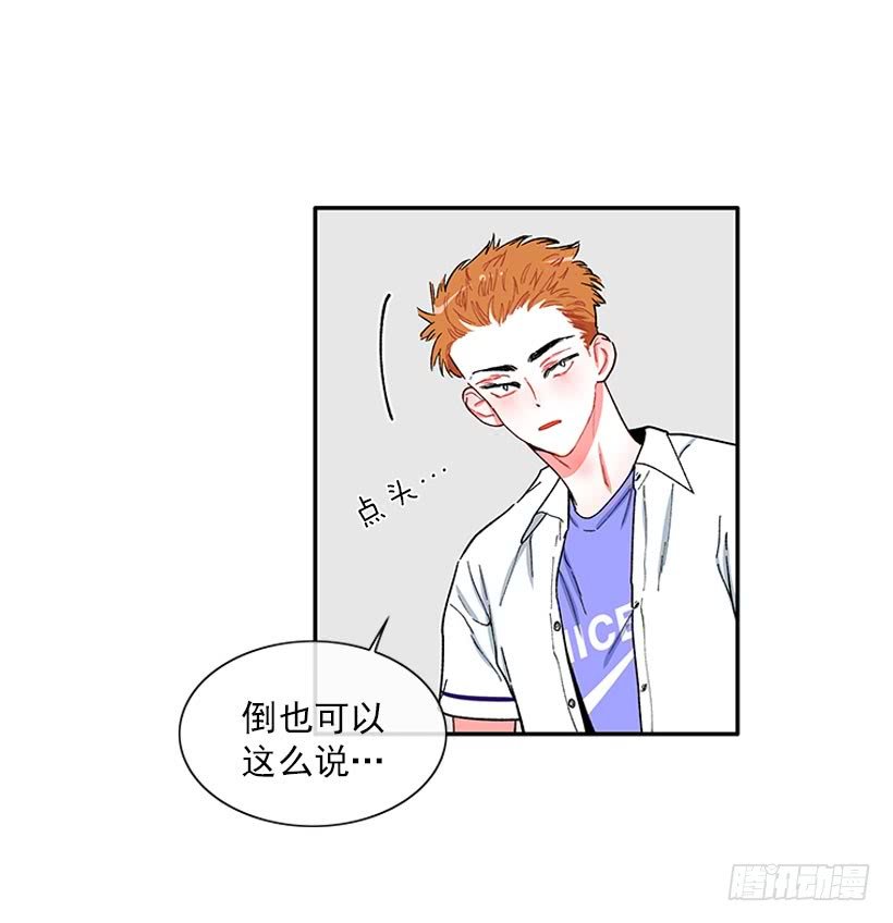 我的女王