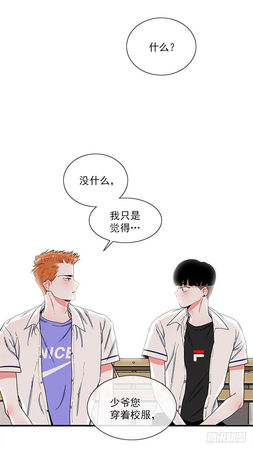 我的女王