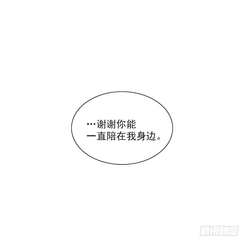 我的女王