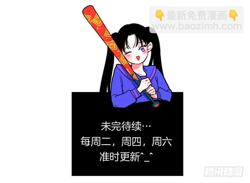 我的女王