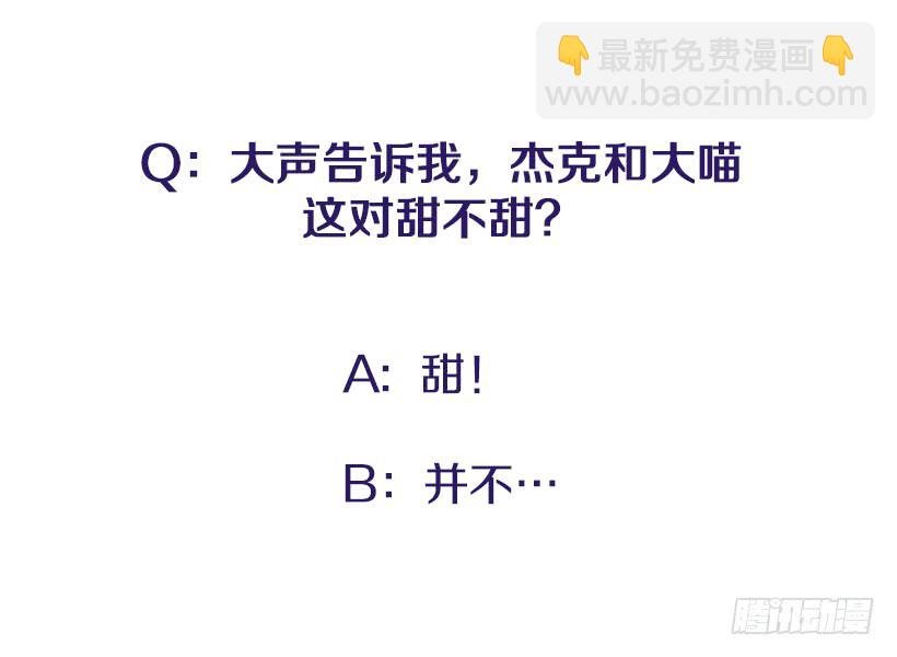 我的女王