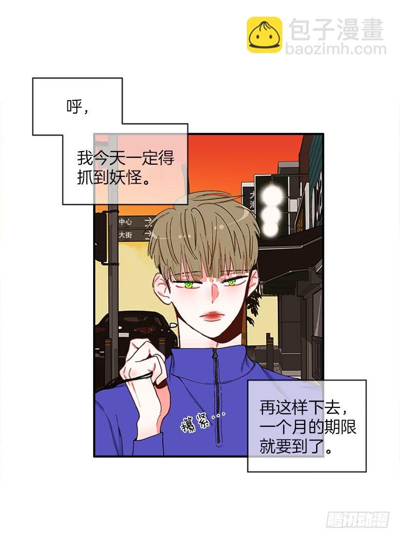 新衣