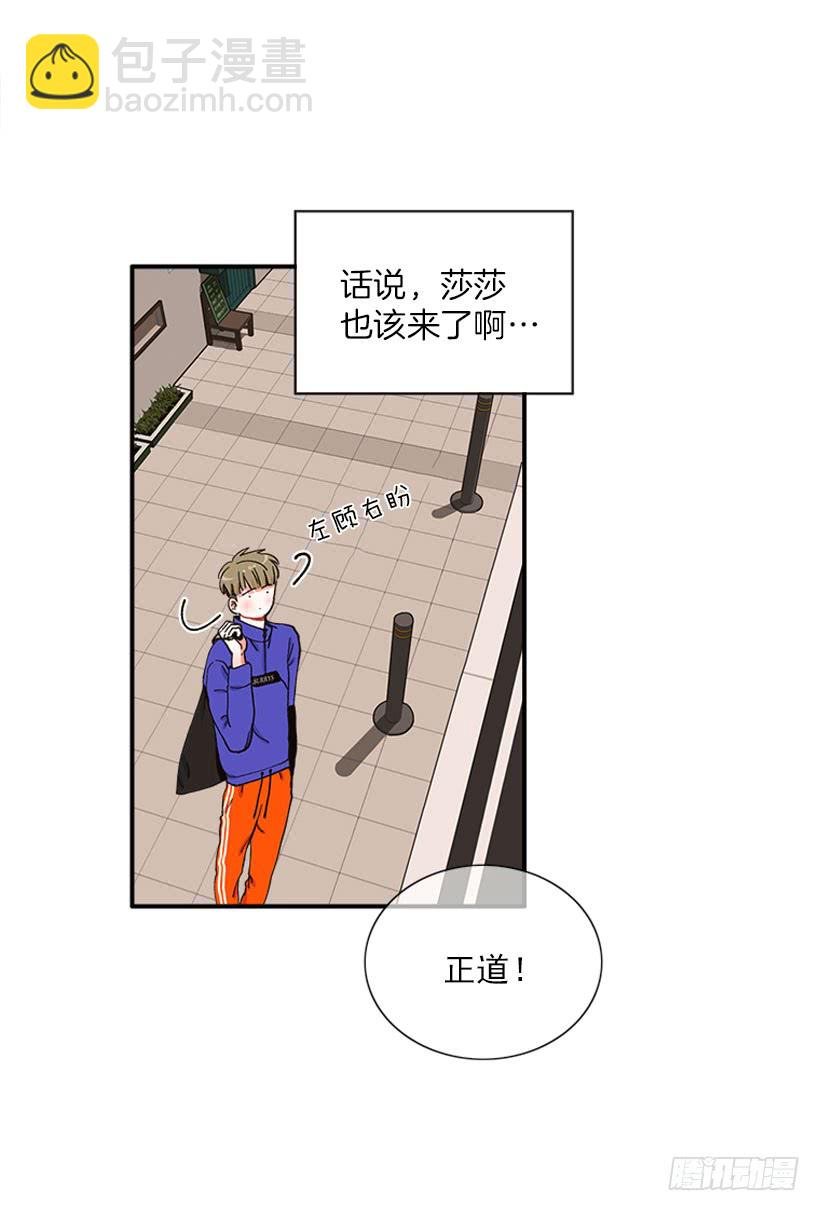 新衣