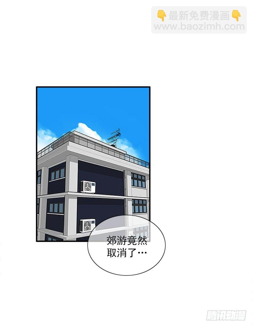 新衣